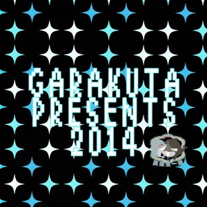 [Garakuta (Serizawa Kaname)] Free! dj – Ichinen ato no Iruka to Oruka [cn] – Gay Manga sex 30