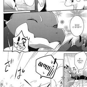 [Kemono no Koshikake (Azuma Minatu)] Kimi no Iro ni Somaritai! [kr] – Gay Manga sex 15