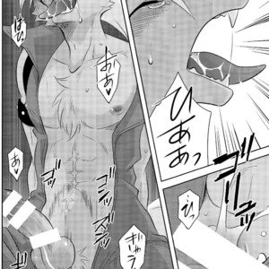 [DARK WATER (Tatsuse)] Ultra Happy Bad End 8 – Smile Precure! dj [JP] – Gay Manga sex 17