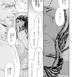 [SADAHIRO Mika] Under Grand Hotel: Cross Over [JP] – Gay Manga sex 19