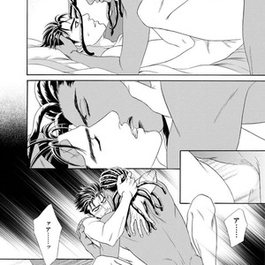 [SADAHIRO Mika] Under Grand Hotel: Cross Over [JP] – Gay Manga sex 28
