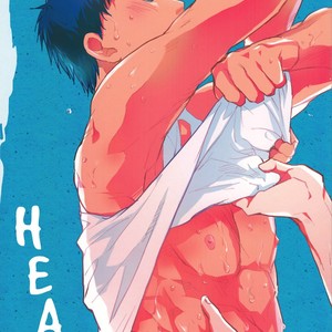[SLEEP] Kuroko no Basuke dj – HEAT [Eng] – Gay Manga thumbnail 001