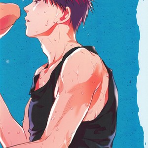 [SLEEP] Kuroko no Basuke dj – HEAT [Eng] – Gay Manga sex 2