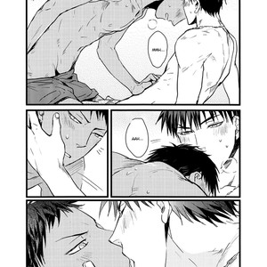 [SLEEP] Kuroko no Basuke dj – HEAT [Eng] – Gay Manga sex 18
