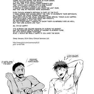 [SLEEP] Kuroko no Basuke dj – HEAT [Eng] – Gay Manga sex 33