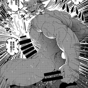 [Atamanurui MIX-eR (Ayukisa)] Osu Draph ? Ichiban Shibori – Granblue Fantasy dj [JP] – Gay Manga sex 18