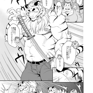 [Bear Tail (Chobikuma)] Toradorei -KEMONO Company 2- [JP] – Gay Manga sex 4