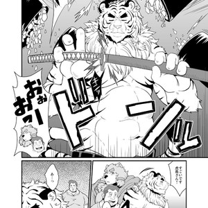 [Bear Tail (Chobikuma)] Toradorei -KEMONO Company 2- [JP] – Gay Manga sex 5