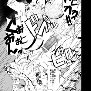 [Bear Tail (Chobikuma)] Toradorei -KEMONO Company 2- [JP] – Gay Manga sex 16