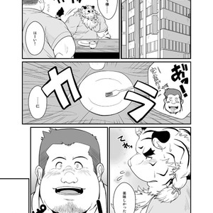 [Bear Tail (Chobikuma)] Toradorei -KEMONO Company 2- [JP] – Gay Manga sex 20