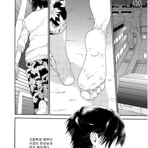 [MATSUMOTO Noda] Tsumasaki Kara Aisarete (update c.3+4) [kr] – Gay Manga sex 4