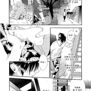 [MATSUMOTO Noda] Tsumasaki Kara Aisarete (update c.3+4) [kr] – Gay Manga sex 5