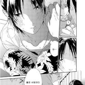 [MATSUMOTO Noda] Tsumasaki Kara Aisarete (update c.3+4) [kr] – Gay Manga sex 7