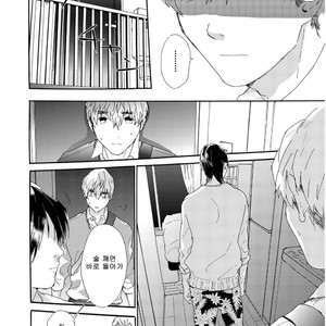 [MATSUMOTO Noda] Tsumasaki Kara Aisarete (update c.3+4) [kr] – Gay Manga sex 14
