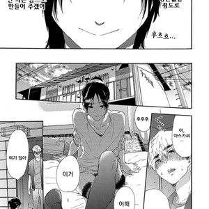 [MATSUMOTO Noda] Tsumasaki Kara Aisarete (update c.3+4) [kr] – Gay Manga sex 67