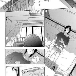 [MATSUMOTO Noda] Tsumasaki Kara Aisarete (update c.3+4) [kr] – Gay Manga sex 76
