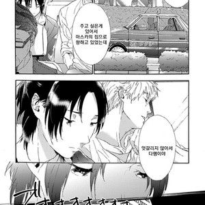 [MATSUMOTO Noda] Tsumasaki Kara Aisarete (update c.3+4) [kr] – Gay Manga sex 88