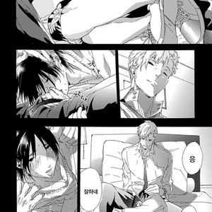 [MATSUMOTO Noda] Tsumasaki Kara Aisarete (update c.3+4) [kr] – Gay Manga sex 89