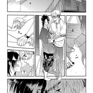 [MATSUMOTO Noda] Tsumasaki Kara Aisarete (update c.3+4) [kr] – Gay Manga sex 107