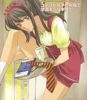 Gay Manga - [PINK POWER (Mikuni Saho)] Yuri ga Joshi no Seifuku de Gakuen Mono na Hon. 3 – Tales of Vesperia dj [Eng] – Gay Manga