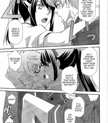[PINK POWER (Mikuni Saho)] Yuri ga Joshi no Seifuku de Gakuen Mono na Hon. 3 – Tales of Vesperia dj [Eng] – Gay Manga sex 7