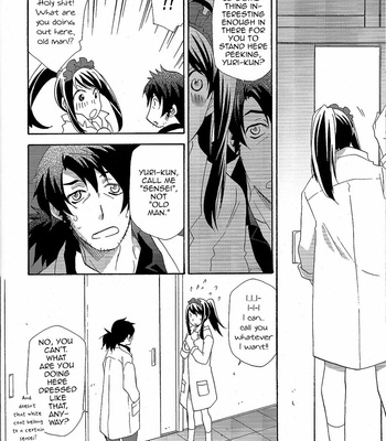 [PINK POWER (Mikuni Saho)] Yuri ga Joshi no Seifuku de Gakuen Mono na Hon. 3 – Tales of Vesperia dj [Eng] – Gay Manga sex 12