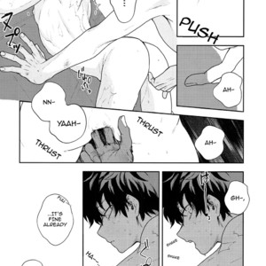 [Fuzainoyamada (Fukai Yumoto)] I’ll Give You My Heart (Kimi ni Shinzou o Ageru) – Boku no Hero Academia dj [Eng] – Gay Manga sex 11