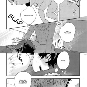 [Fuzainoyamada (Fukai Yumoto)] I’ll Give You My Heart (Kimi ni Shinzou o Ageru) – Boku no Hero Academia dj [Eng] – Gay Manga sex 13