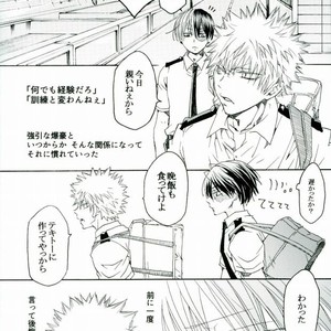 [Chintara Hutarigumi (Nobunobu)] Boku no Hero Academia dj – Answer Is Near [JP] – Gay Manga sex 2