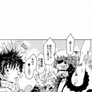 [Chintara Hutarigumi (Nobunobu)] Boku no Hero Academia dj – Answer Is Near [JP] – Gay Manga sex 4