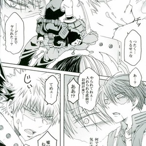 [Chintara Hutarigumi (Nobunobu)] Boku no Hero Academia dj – Answer Is Near [JP] – Gay Manga sex 9