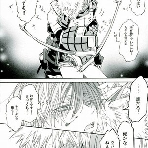 [Chintara Hutarigumi (Nobunobu)] Boku no Hero Academia dj – Answer Is Near [JP] – Gay Manga sex 12