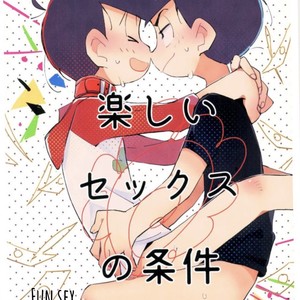Gay Manga - [mukkimuki] tanoshi sex no joken – Osomatsu San dj [Eng] – Gay Manga