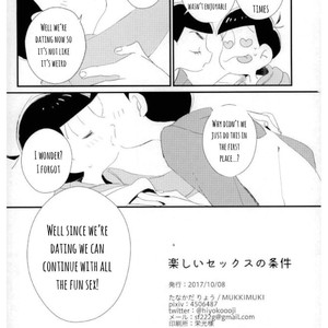 [mukkimuki] tanoshi sex no joken – Osomatsu San dj [Eng] – Gay Manga sex 33