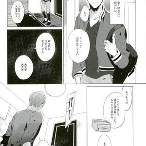 [Diego (Mano)] kuroo daishou – Haikyuu!! dj [JP] – Gay Manga sex 13