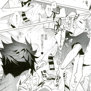 [Diego (Mano)] kuroo daishou – Haikyuu!! dj [JP] – Gay Manga sex 36