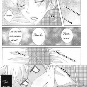 [Kitayori Minami] Shitee!! – Ouran High School Host Club dj [Ru] – Gay Manga sex 3