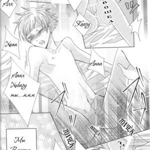 [Kitayori Minami] Shitee!! – Ouran High School Host Club dj [Ru] – Gay Manga sex 25