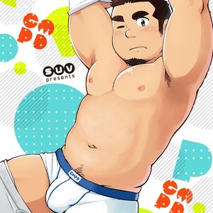 [SUVWAVE (SUV)] Gachimuchi Paradox [Vietnamese] – Gay Manga thumbnail 001