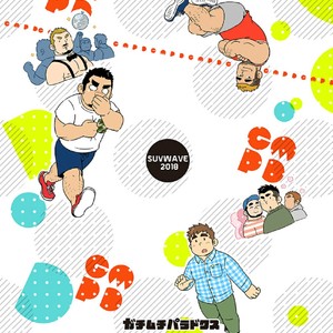 [SUVWAVE (SUV)] Gachimuchi Paradox [Vietnamese] – Gay Manga sex 41