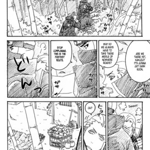 [Suzusawa Pikori / Koumori-Yashiki] Naruto dj – Asanezake wa Binbou no Moto [Eng] – Gay Manga sex 5