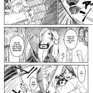 [Suzusawa Pikori / Koumori-Yashiki] Naruto dj – Asanezake wa Binbou no Moto [Eng] – Gay Manga sex 7