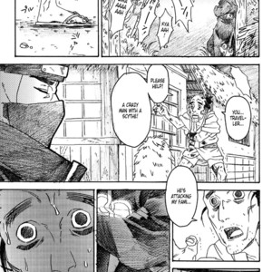 [Suzusawa Pikori / Koumori-Yashiki] Naruto dj – Asanezake wa Binbou no Moto [Eng] – Gay Manga sex 8