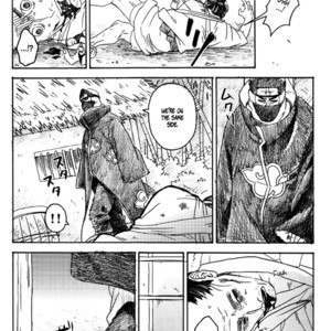 [Suzusawa Pikori / Koumori-Yashiki] Naruto dj – Asanezake wa Binbou no Moto [Eng] – Gay Manga sex 9