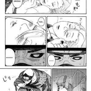 [Suzusawa Pikori / Koumori-Yashiki] Naruto dj – Asanezake wa Binbou no Moto [Eng] – Gay Manga sex 16
