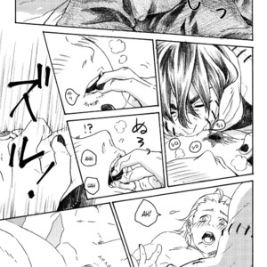 [Suzusawa Pikori / Koumori-Yashiki] Naruto dj – Asanezake wa Binbou no Moto [Eng] – Gay Manga sex 20