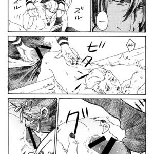 [Suzusawa Pikori / Koumori-Yashiki] Naruto dj – Asanezake wa Binbou no Moto [Eng] – Gay Manga sex 24