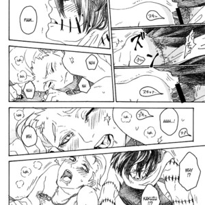 [Suzusawa Pikori / Koumori-Yashiki] Naruto dj – Asanezake wa Binbou no Moto [Eng] – Gay Manga sex 25