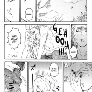 [Suzusawa Pikori / Koumori-Yashiki] Naruto dj – Asanezake wa Binbou no Moto [Eng] – Gay Manga sex 29