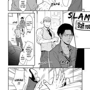 [Sable] School Paranoia 3 – Attack on Titan dj [Eng] – Gay Manga sex 37